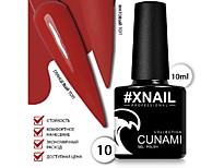 Гель-лак Xnail CUNAMI red №10