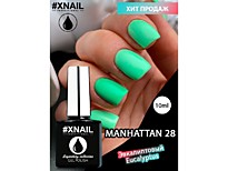 XNAIL, ГЕЛЬ-ЛАК 10 мл, SERIES MANHATTAN №28