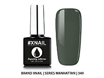 XNAIL, ГЕЛЬ-ЛАК 10 мл, SERIES MANHATTAN №349