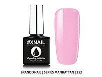 XNAIL, ГЕЛЬ-ЛАК 10 мл, SERIES MANHATTAN №352