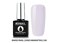 XNAIL, ГЕЛЬ-ЛАК 10 мл, SERIES MANHATTAN №358