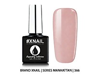 XNAIL, ГЕЛЬ-ЛАК 10 мл, SERIES MANHATTAN №366